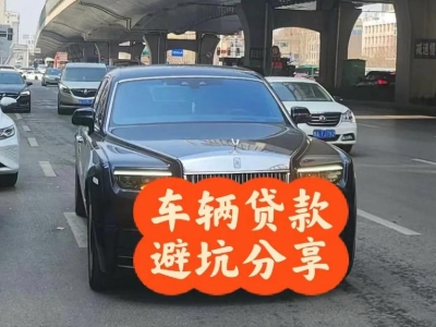 延平汽车抵押贷款中押本不押车贷款需要什么材料?