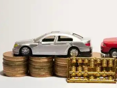 如何办理延平正规车贷,延平车辆抵押贷款申请流程和条件介绍