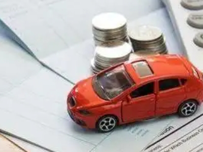 延平个人车辆抵押消费贷款肯定要知道的6个要点